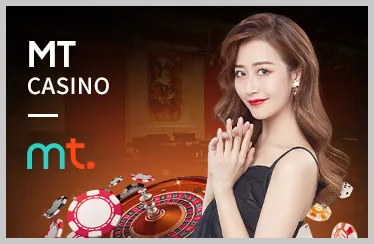 Trò chơi Slot Game W88hey
